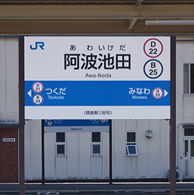 ���g�r�c�w