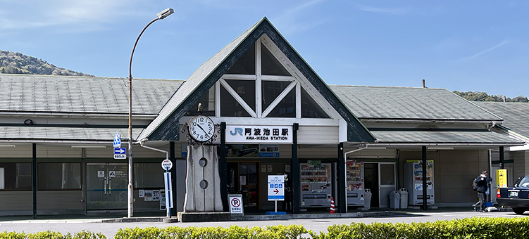 ���g�r�c�w