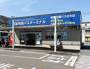 ���g�r�c�w