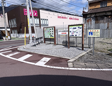 �y�]�� ���g�r�c�w