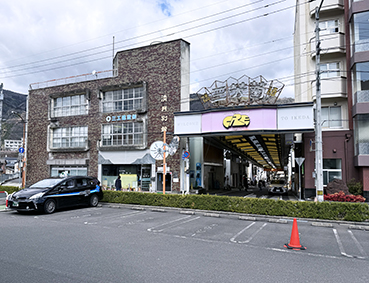 �y�]�� ���g�r�c�w