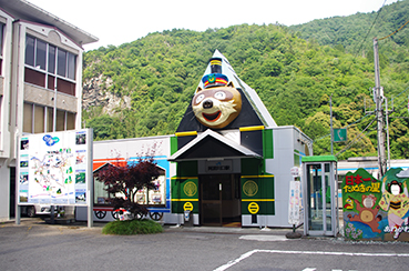 ���g����w