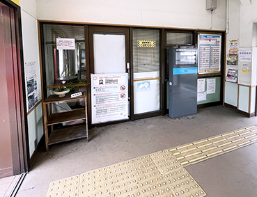 �y�]�� ���w