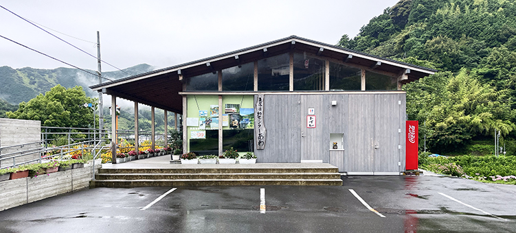 �y�]�� ���a�w