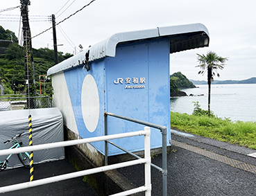 �y�]�� ���a�w