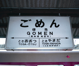 ��Ɖw���w��