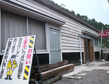 �y�]�� ������w