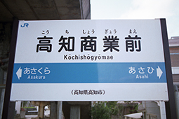 ���m���ƑO�w