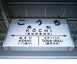 ���m�w���w��