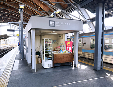 �y�]�� ���m�w