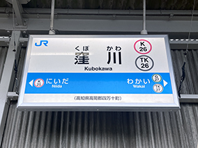 �y�]�� �E��w