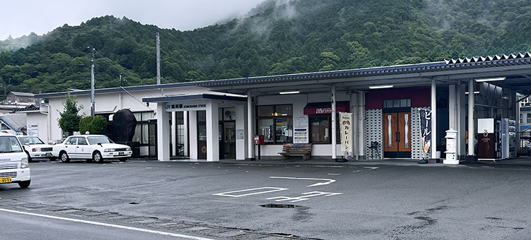 �y�]�� �E��w