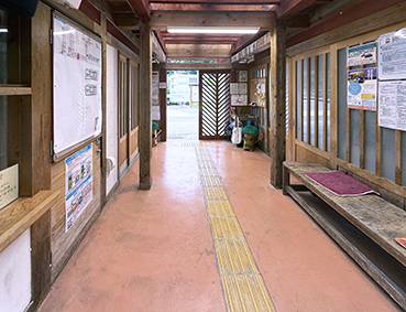 �y�]�� �吙�w