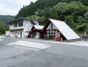 �y�]�� �吙�w