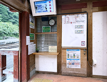 �y�]�� �吙�w