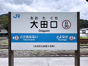 �y�]�� ��c���w