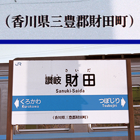 �]����c�w