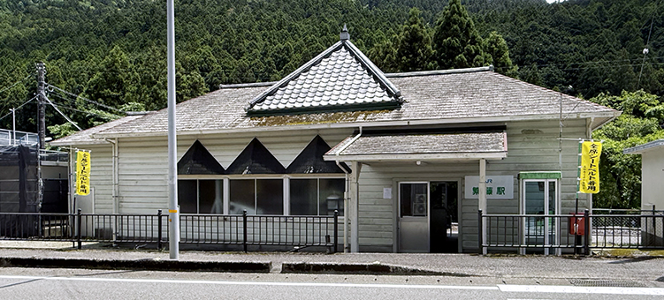 �y�]�� �ɓ��w