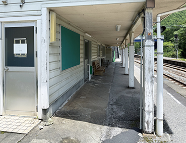 �y�]�� �ɓ��w