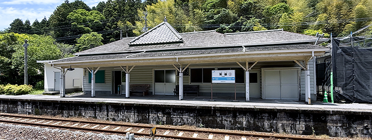 �y�]�� �ɓ��w