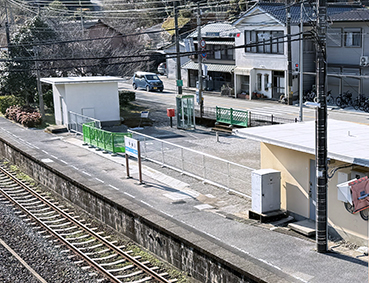 �y�]�� �ɓ��w