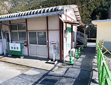 �y�]�� �ɓ��w