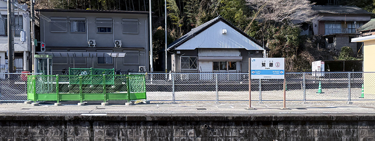 �y�]�� �ɓ��w