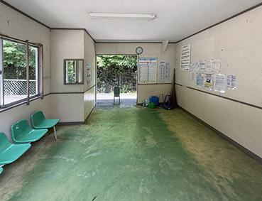 �y�]�� �V���w