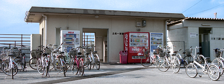 �y����{�w