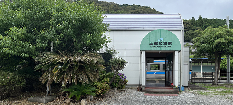 �y�]�� �y�����Ήw