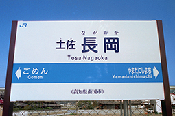 �y�������w