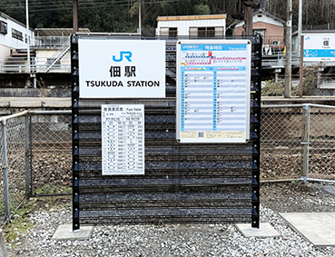 �y�]�� �ωw