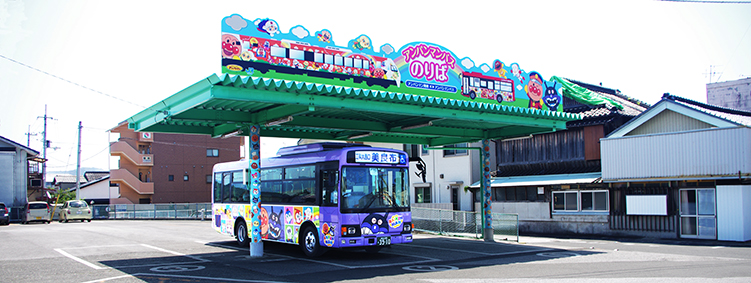 �y���R�c�w