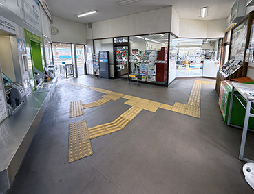 �y�]�� �y���R�c�w