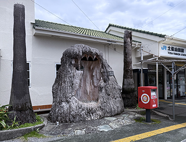 �y�]�� �y���R�c�w