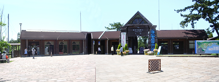 �C�m�����w