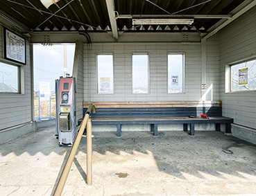 ���Ő� ��a�w