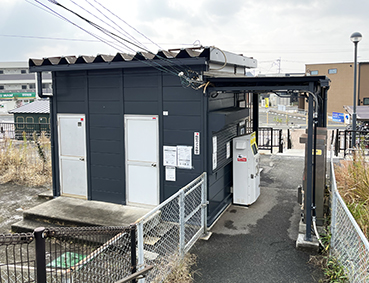 ���Ő� ��a�w