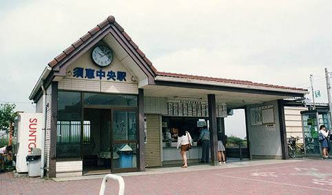 �{�b�����w