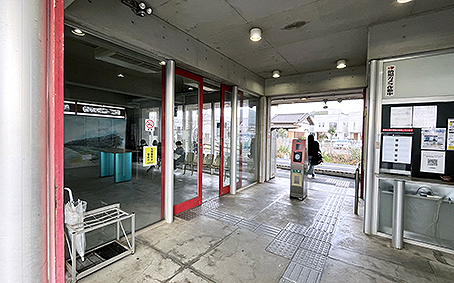 ���Ő� �{�b�w