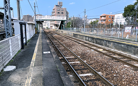 ���Ő� �a���w