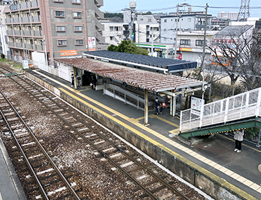 ���Ő� �a���w