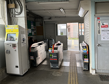 ���Ő� �a���w