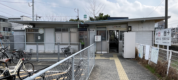 ���Ő� �a���w