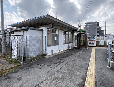 ���Ő� �a���w