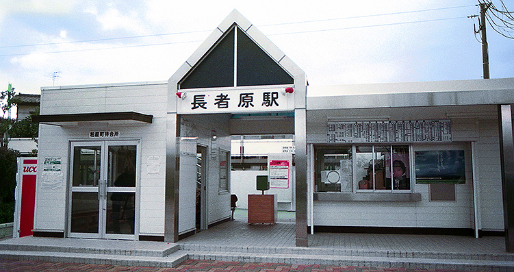 ���Ҍ��w�@���w��