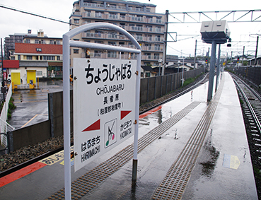 �I�� ���Ҍ��w