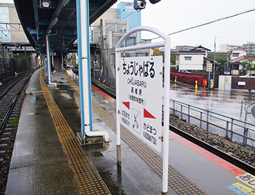 �I�� ���Ҍ��w