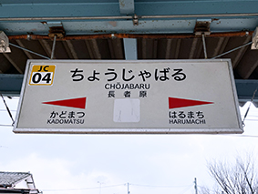 �I�� ���Ҍ��w