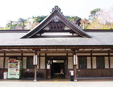 ��˓쑠�@�O�w